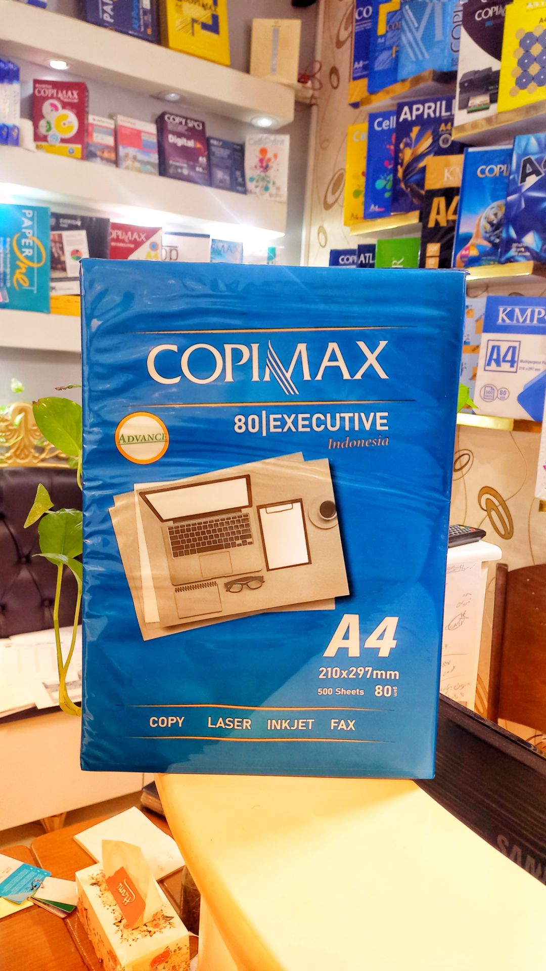 کاغذ کپی مکس شرق میانه